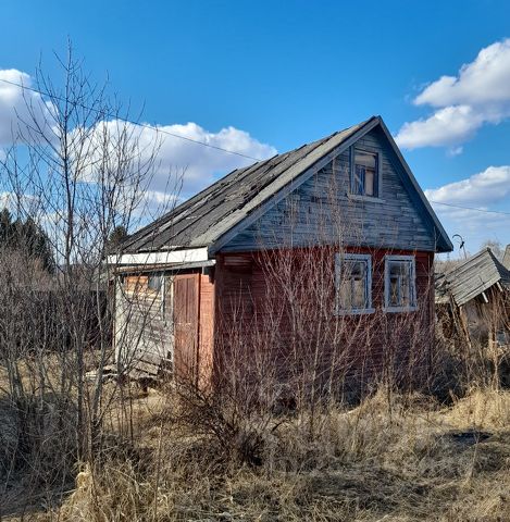 Купить Дачу В Кирове С Фото