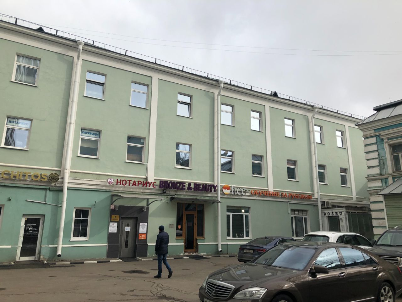 Бизнес Центр на ул. Тверская, 22Ас3