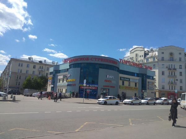 Торговый дом Покровское-Стрешнево