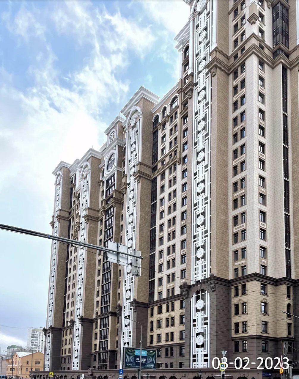 Жк Династия Москва Купить Квартиру