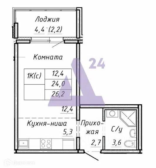 Циан Барнаул 2 Комнатная Купить