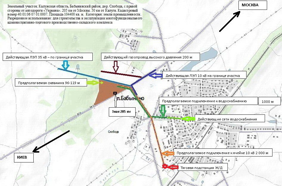 Кадастровая карта бабынино калужской области