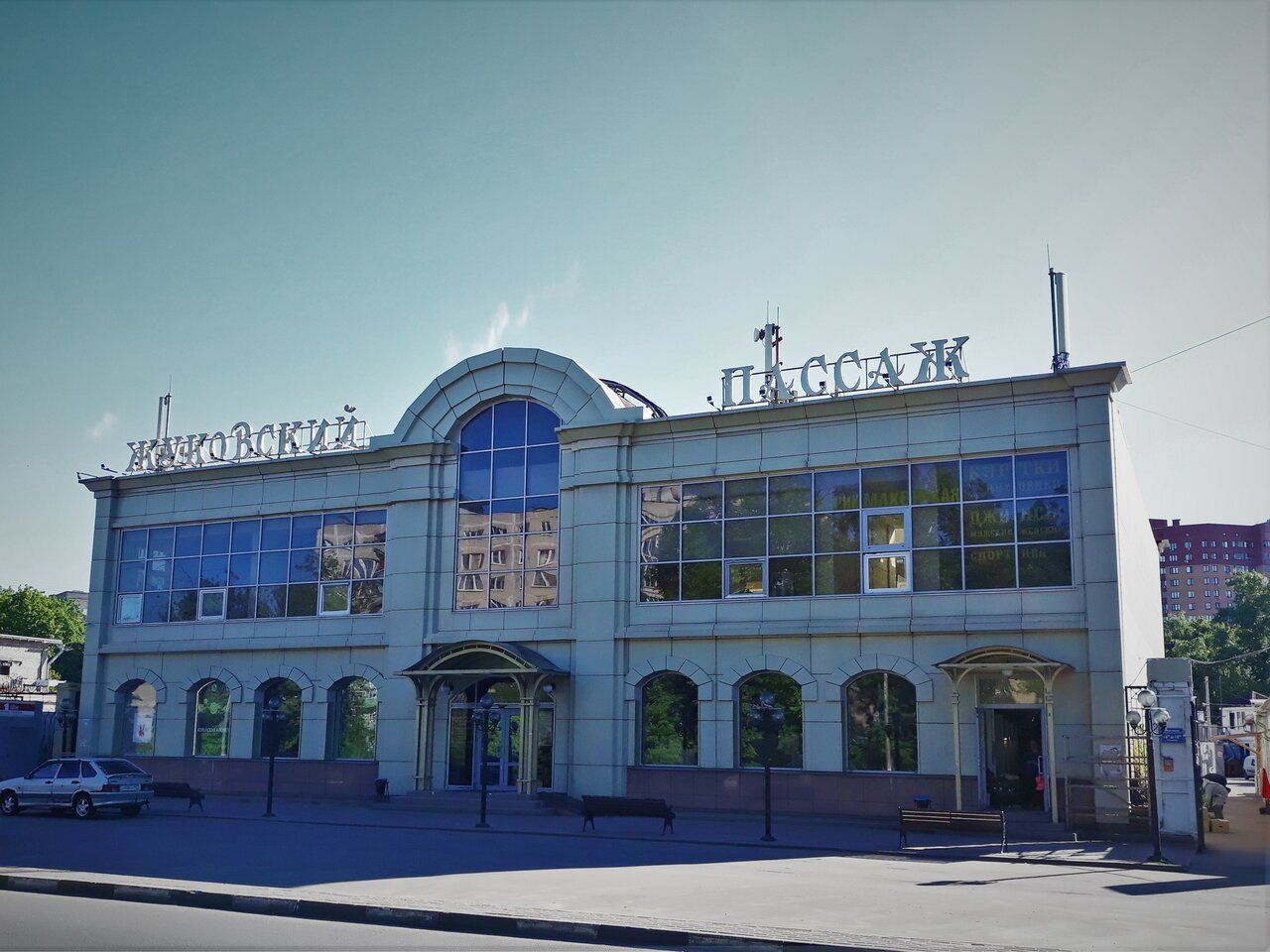 Торговом центре Жуковский пассаж