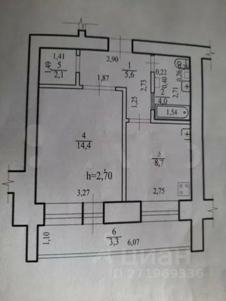 Авито Чита Купить Кв На Угданской