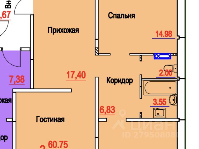 Купить Квартиру В Тольятти Мира 102