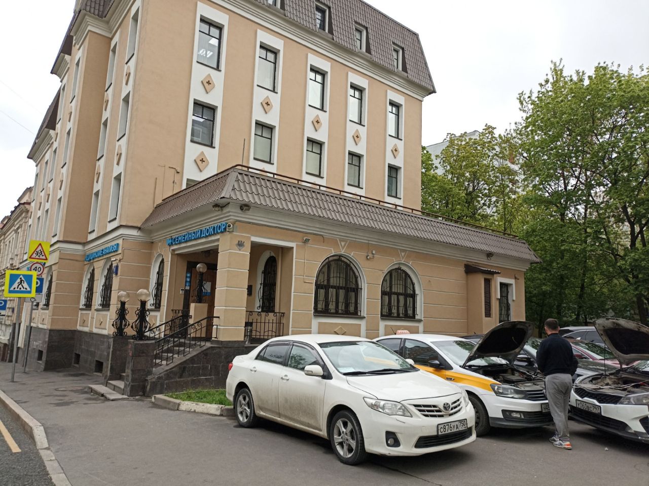 аренда помещений в БЦ в Аптекарском переулке, 11