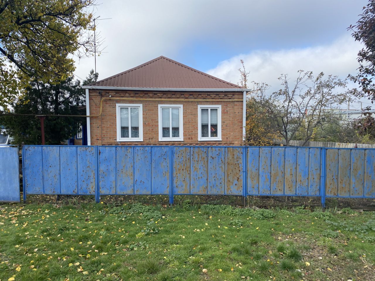 Станица Старолеушковская Краснодарского Края Купить Дом