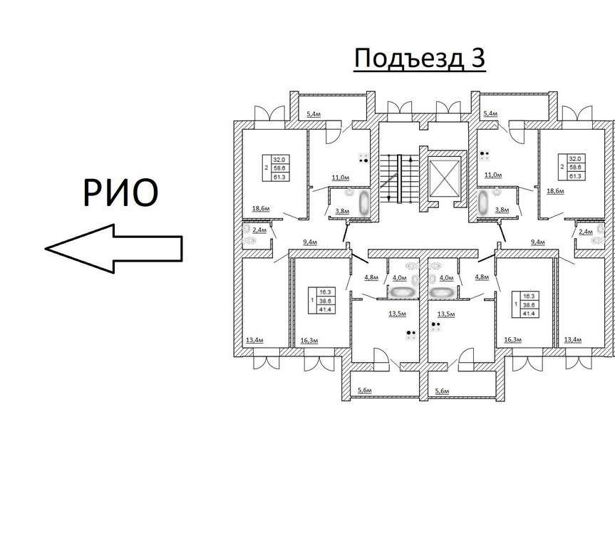 Купить Квартиру В Строящемся Доме Кострома