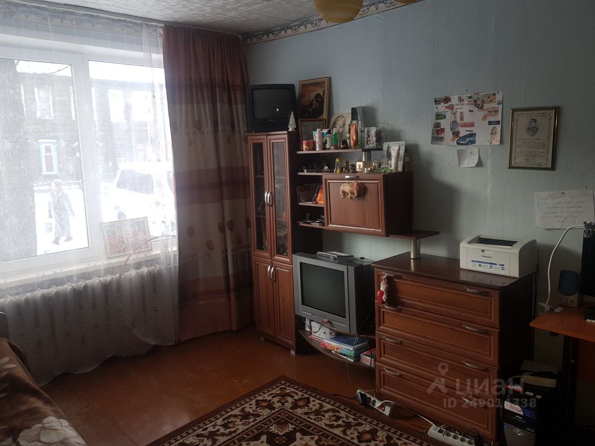Купить Квартиру В Братске 3 Х