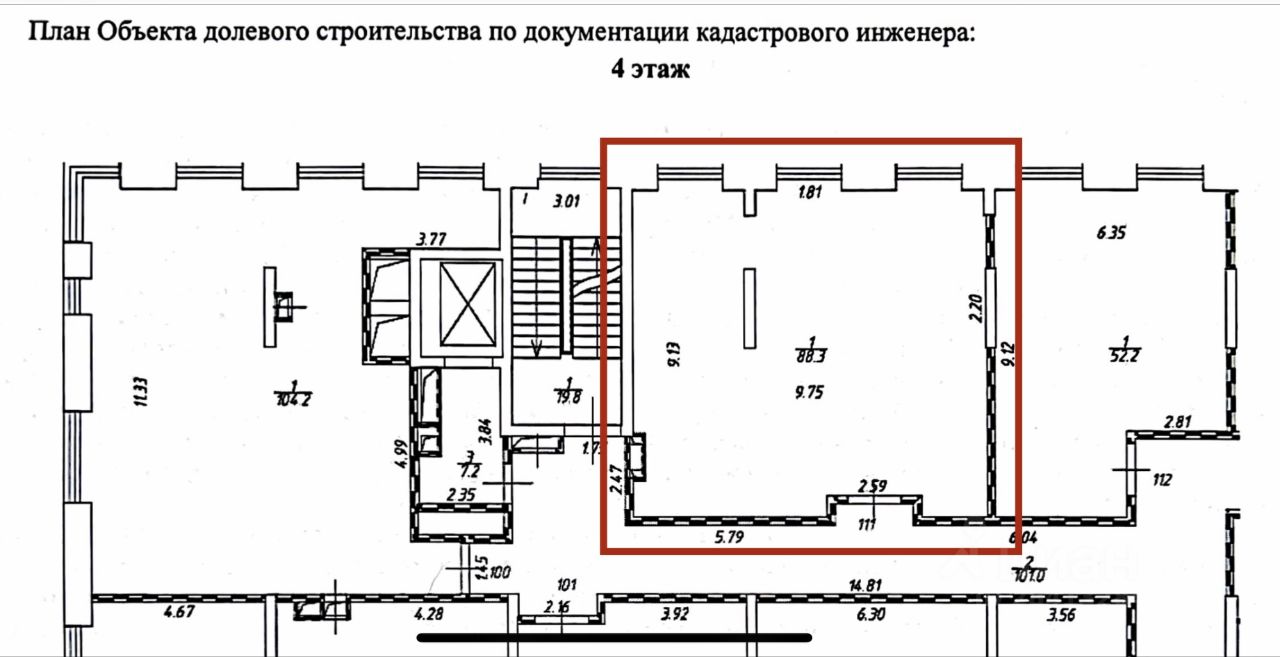 Офис 88.3 кв. м. в многофункциональном центре «Технопарк Плаза»