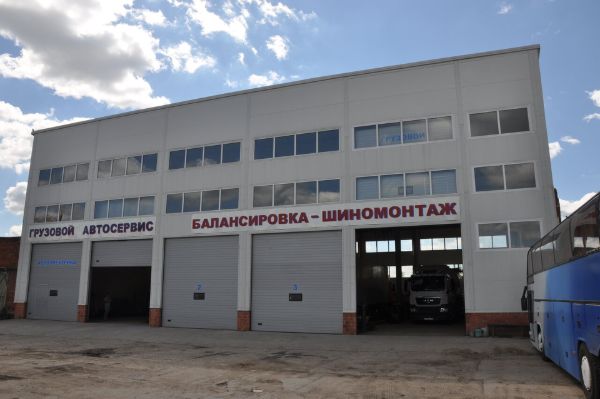 Производственно-складской комплекс в деревне Горки, вл53Ас3