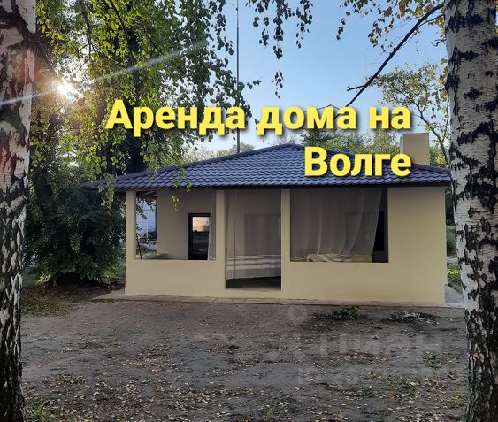 Коттедж На Новый Год Самара Коттедж На Новый Год Самара