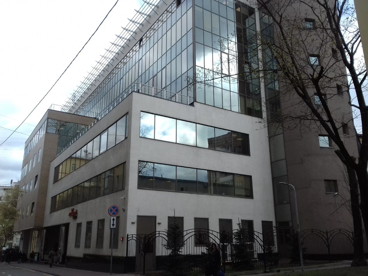 Бизнес Центр Яковоапостольский