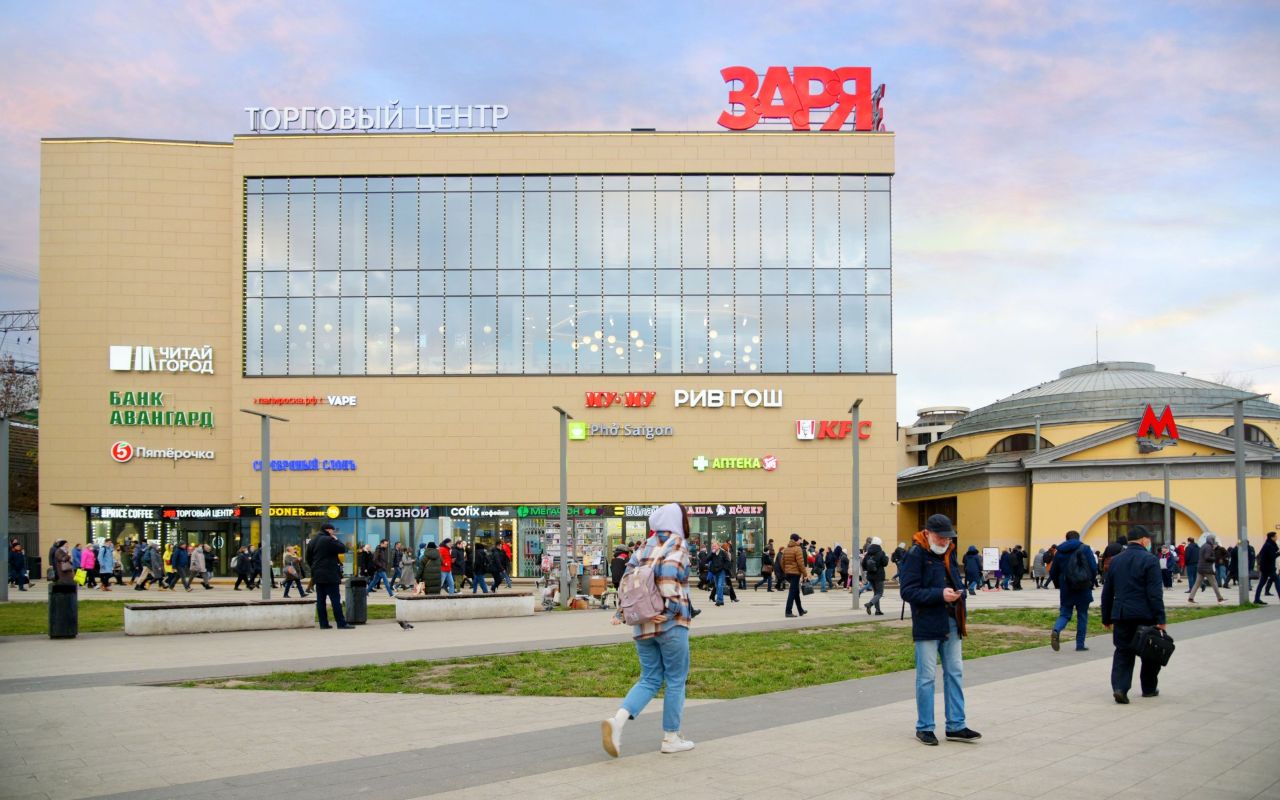 Торговый центр Заря Электрозаводская
