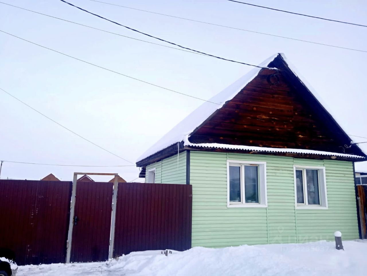 Купить Дом В Лесном Иркутск На Авито