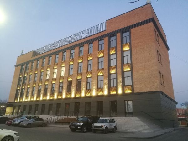 Бизнес-центр Телеграф