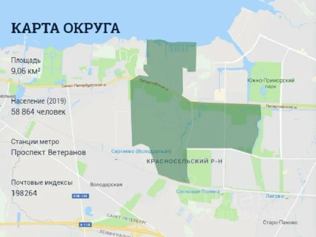 Циан санкт петербург карта