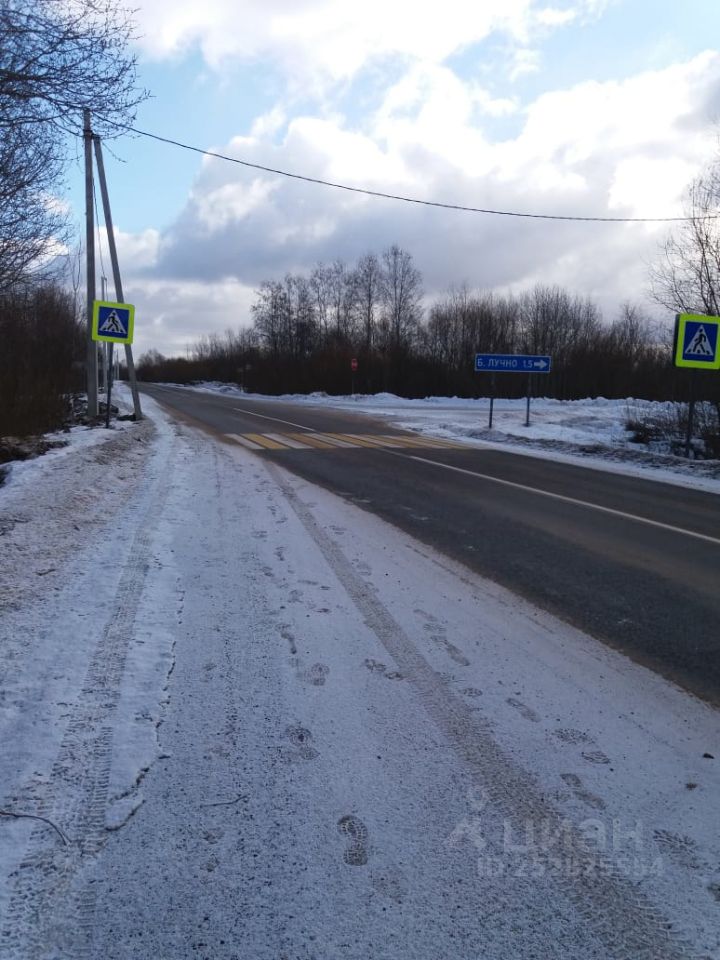 Русско новгородская область