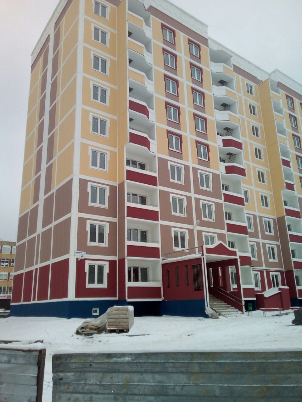 ЖК по Рабочему пр-ту
