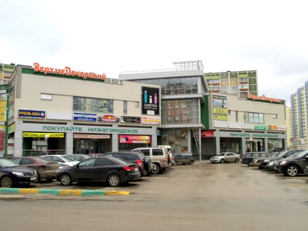 Торговый центр ВерхнеПечерский