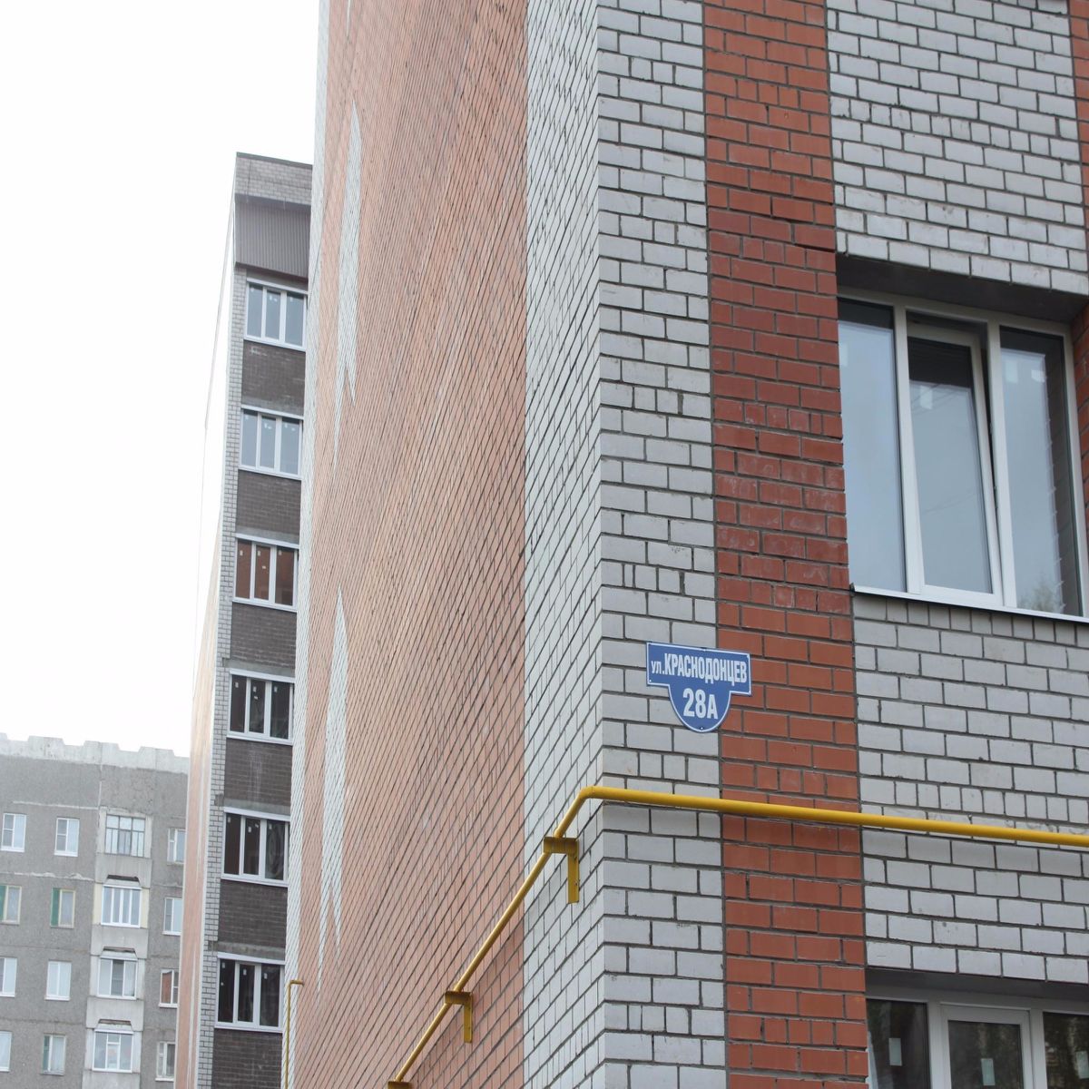 продажа квартир Краснодонцев, 28а