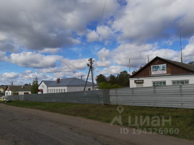 Гаш legalrc Волгодонск Спиды отзывы Брянск