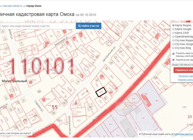 Публичная Кадастровая Карта Омск 2022 Год Новая Публичная Кадастровая Карта Омск 2022 Год Новая
