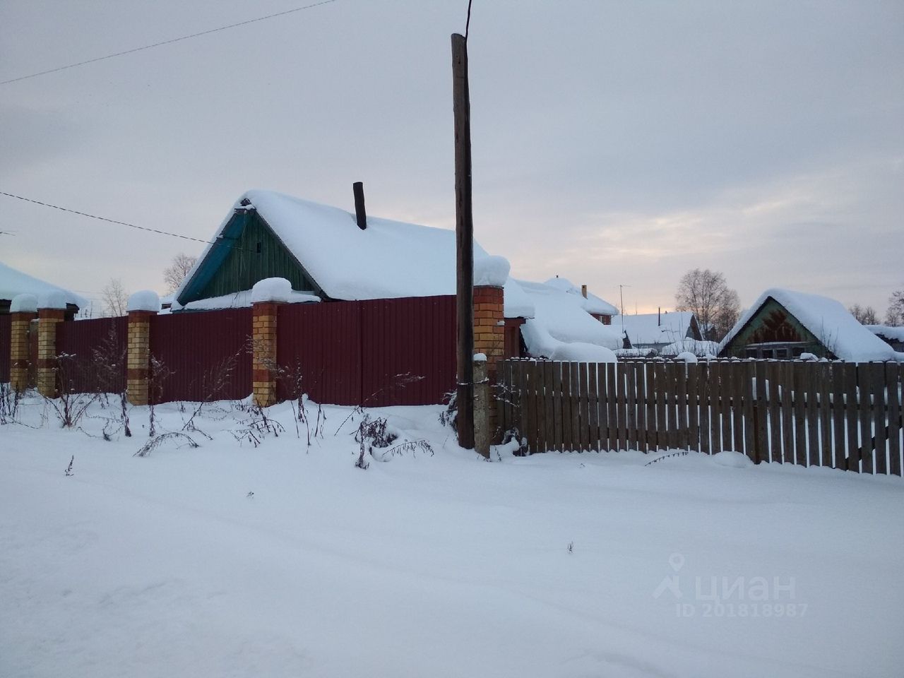 Купить Дачу На Сылве Пермский Край