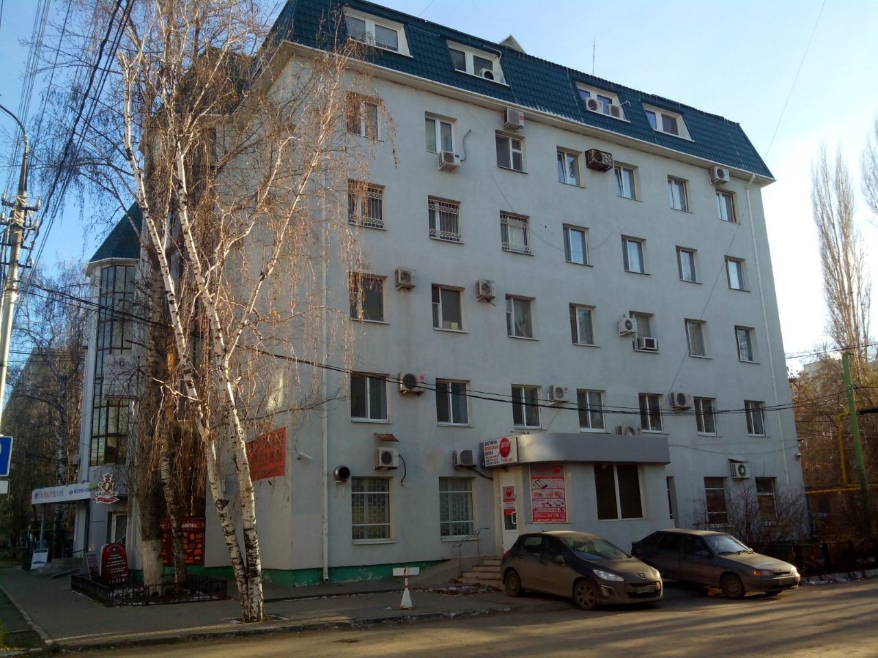 Чижик ул льва кассиля 14а энгельс фото