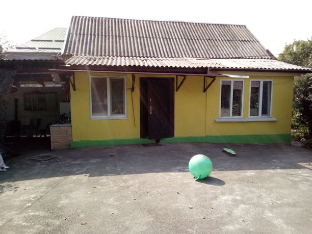 Снять Дом В Лагонаки На Новый Год Снять Дом В Лагонаки На Новый Год