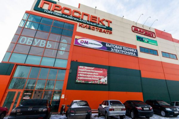 Магазины Лиски Фото