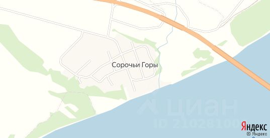 Сорочьи горы газопровод.