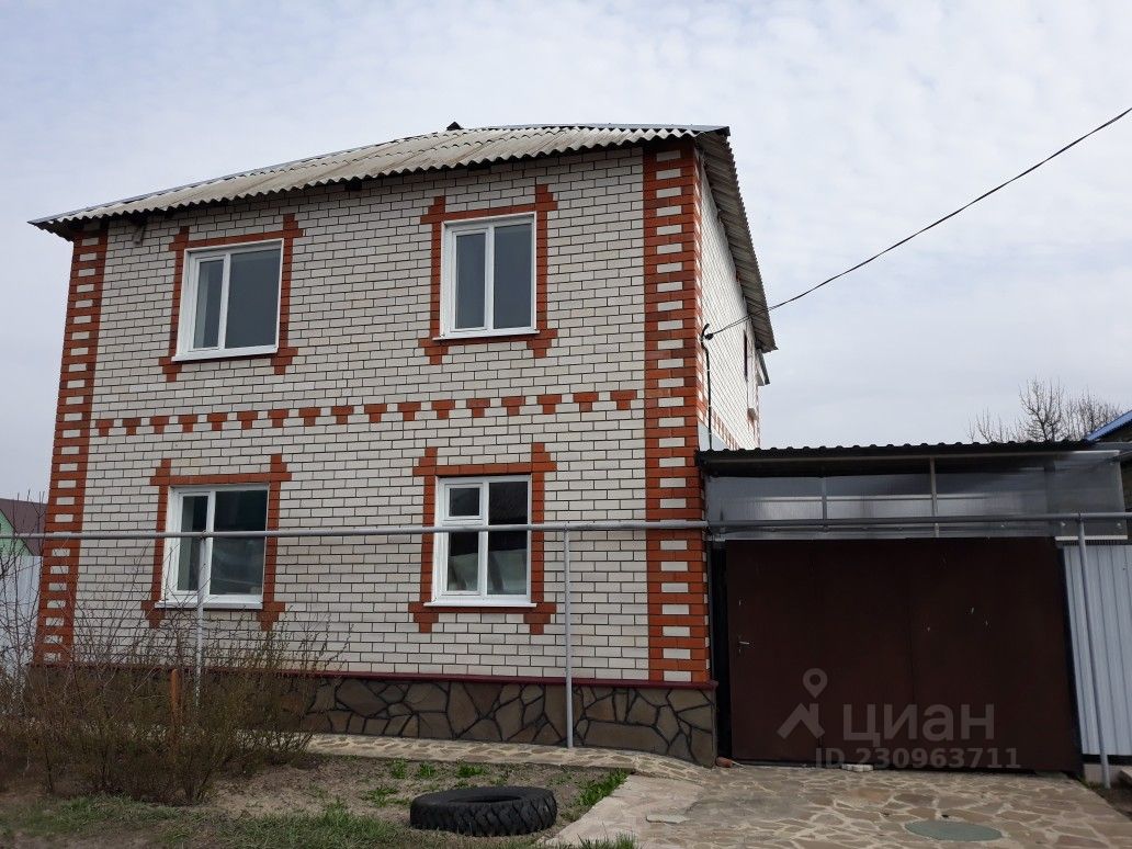 Дом На Авито Россошь С Фото