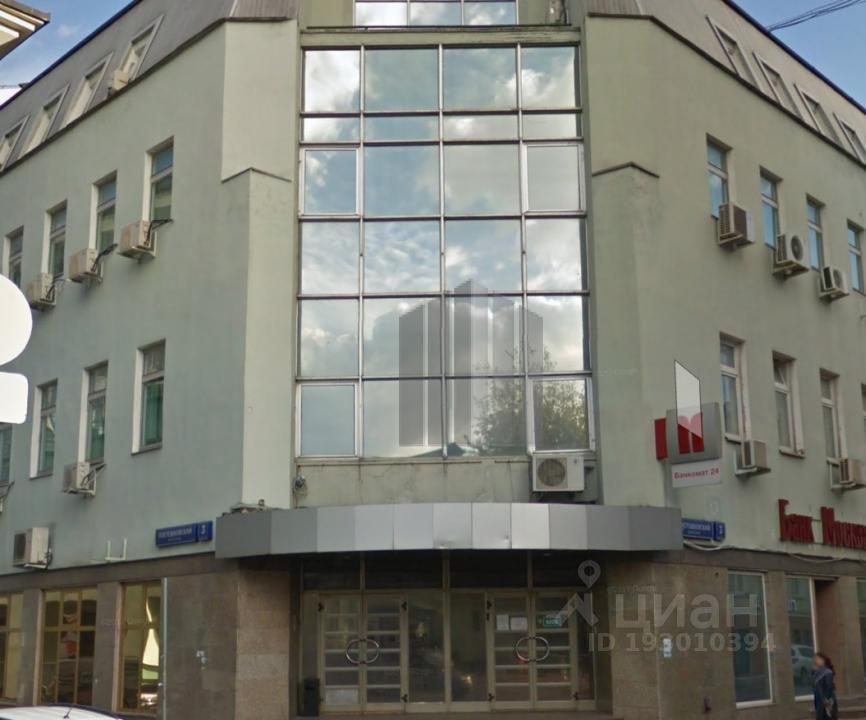 Снять помещение под офис Плетешковский переулок Аренда офиса 20 кв Щербаковская улица