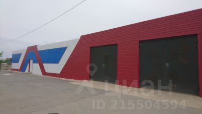 Магазин Маяк В Липецке На Московской Магазин Маяк В Липецке На Московской