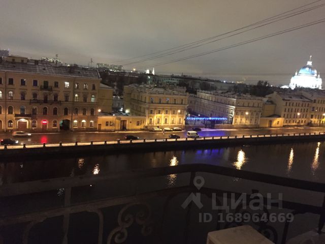 Наб фонтанки 121. Набережная фонтанки 121.