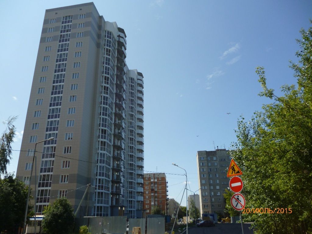 продажа квартир Аврора