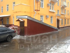 комплексного управления объектами коммерческой недвижимости
