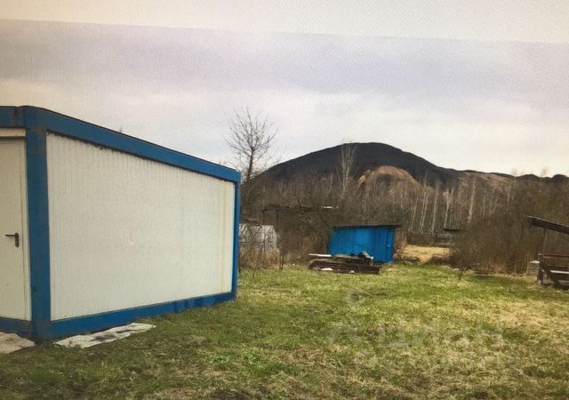 Куровское Магазин Электрики Куровское Магазин Электрики