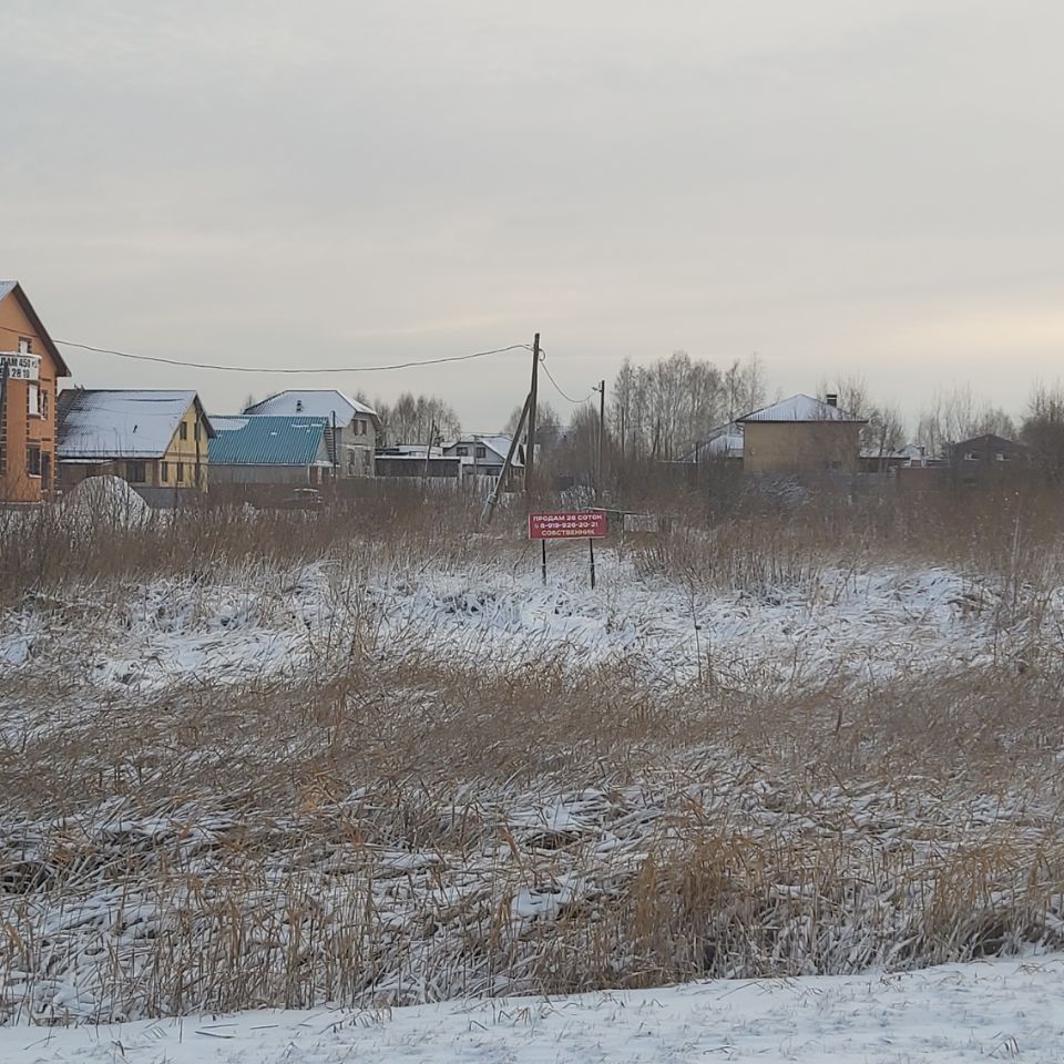 Купить Дом В Поселке Боровский Тюменской Области