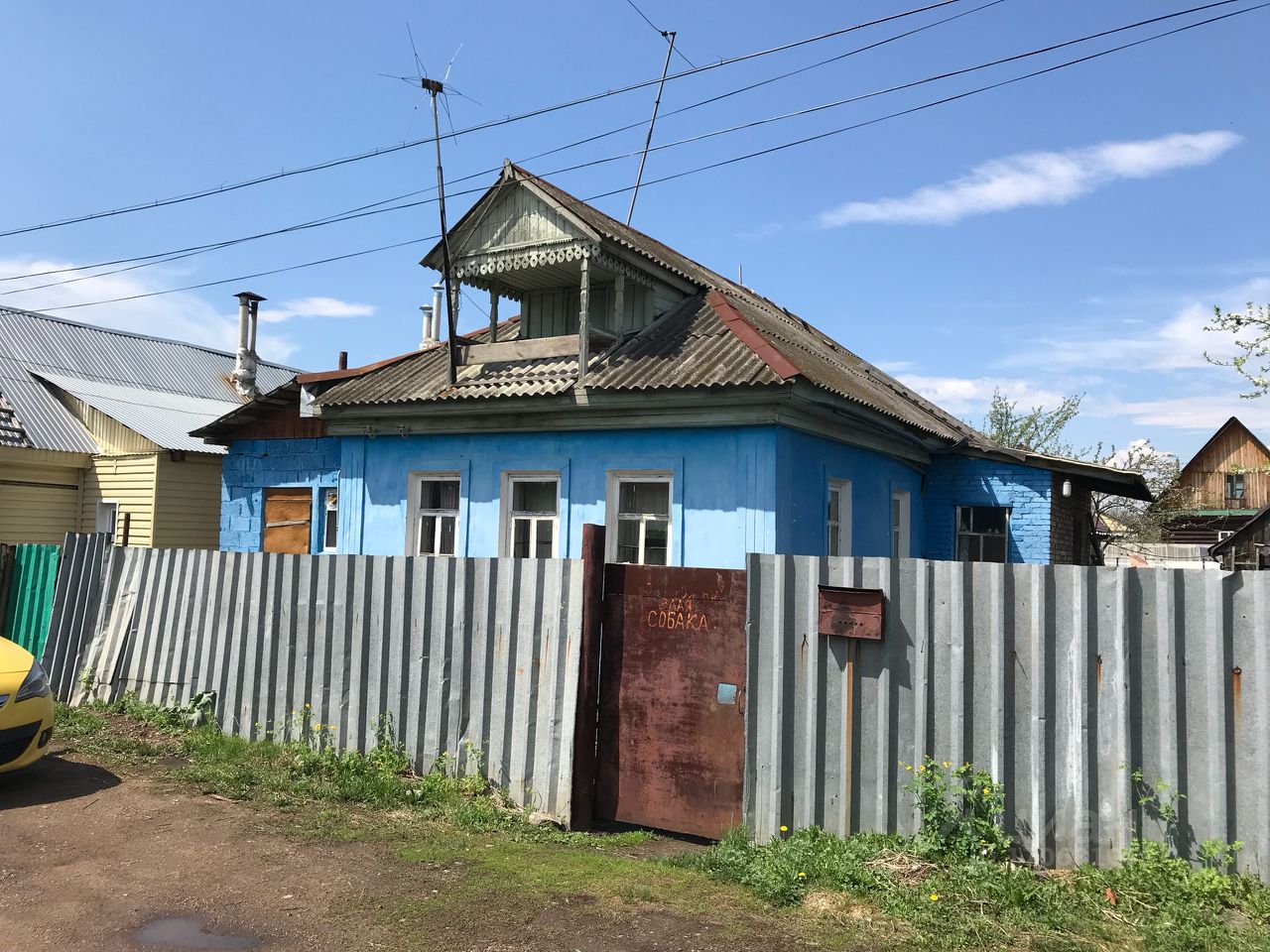 Н калининский Н калининский