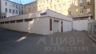 Аренда офиса 50 кв Газетный переулок коммерческая недвижимость в аренду под производство в свао