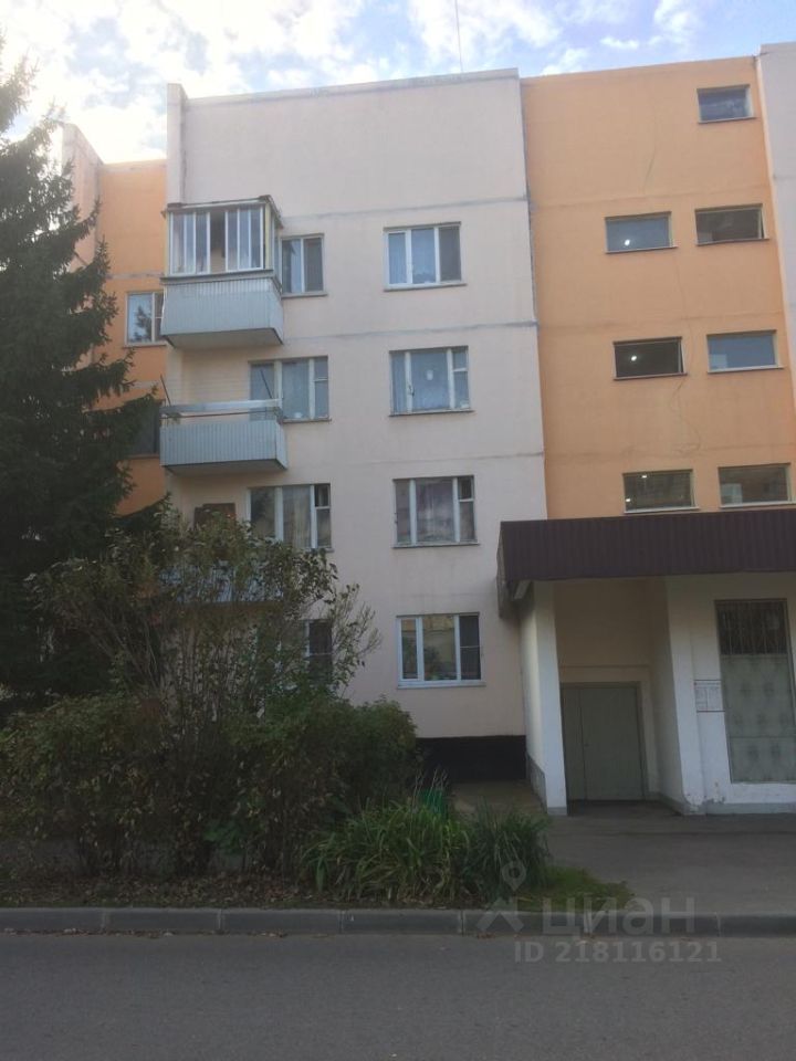 Продаю трехкомнатную квартиру 75м² Северный проезд, 10, Московская ...