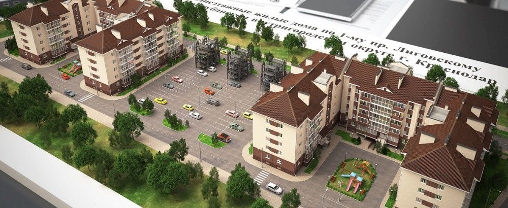 жилой комплекс Гармония