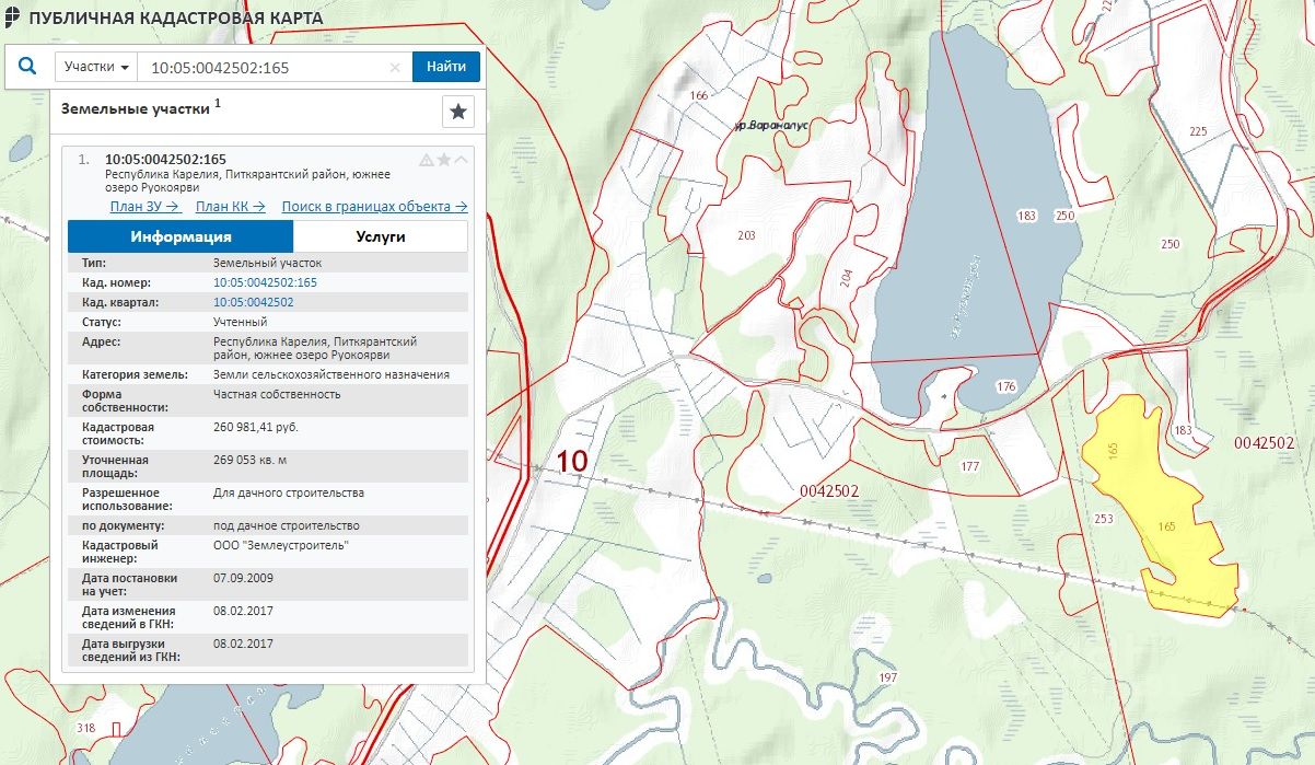 Кадастровая карта публичная карелия питкярантский район
