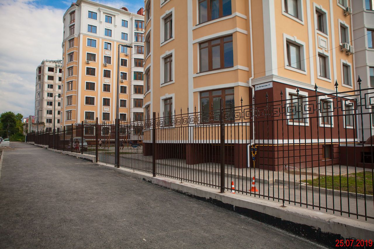 продажа квартир Таврический