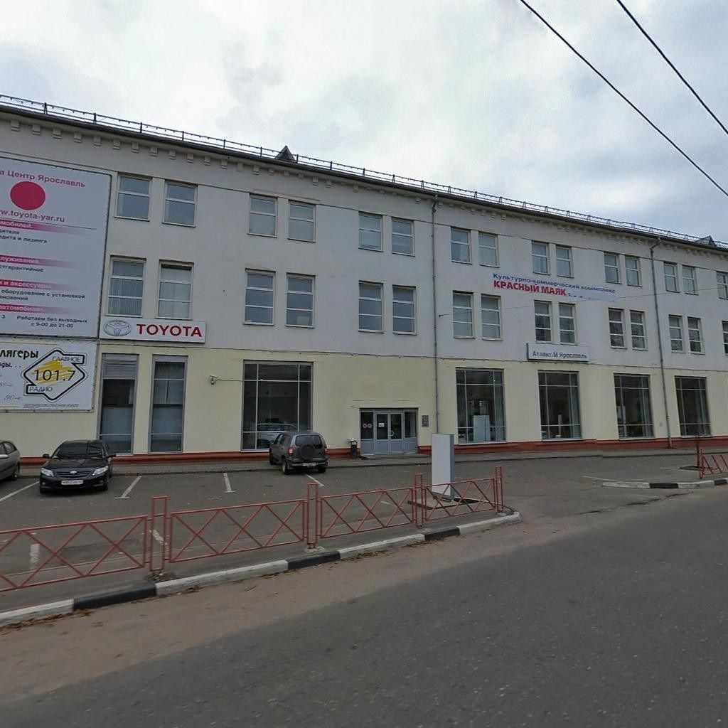 Сайт поиска помещений под офис Ярославская улица коммерческая недвижимость лотошино