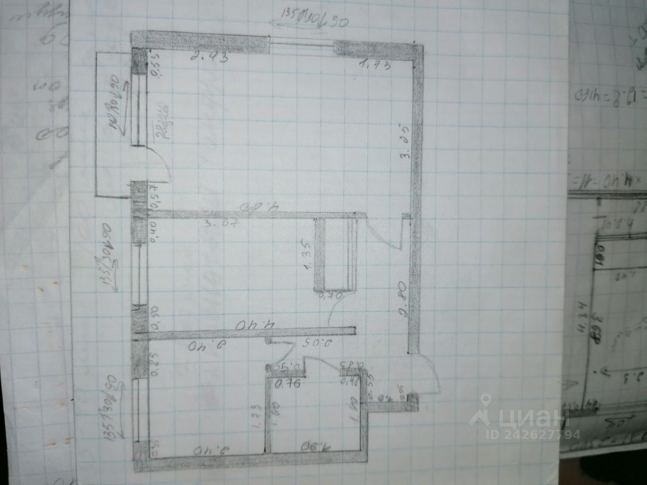Продажа двухкомнатной квартиры 42.7м² ул. Адмирала Макарова, 14А, Липецк, Липецкая область, Левобережный, мкр. Новолипецк - база ЦИАН, объявление 242627794