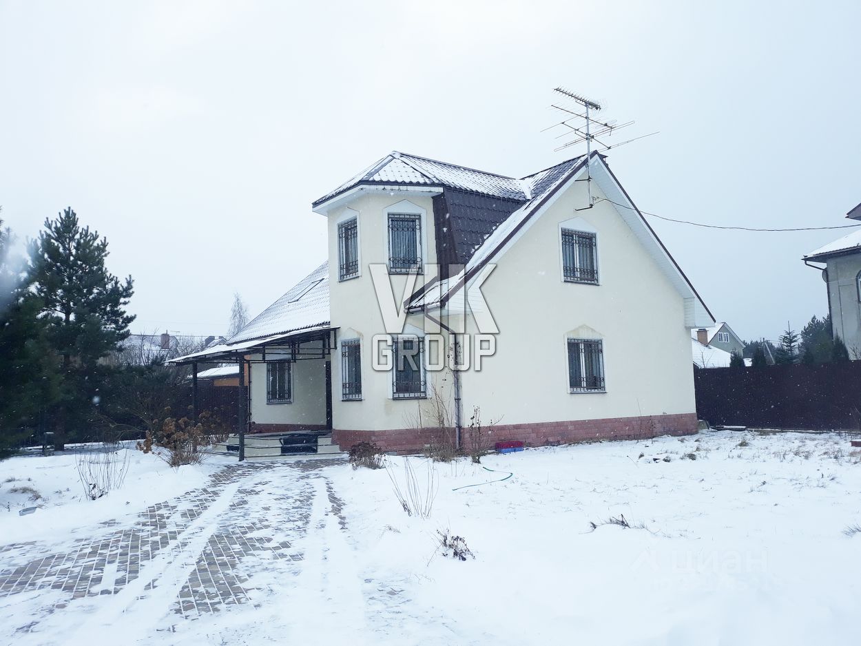 Митькино Одинцовский Район Купить