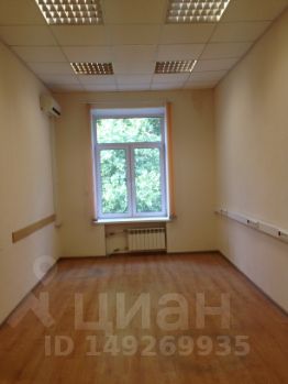 Аренда офиса 40 кв Мира улица коммерческая недвижимость украины с